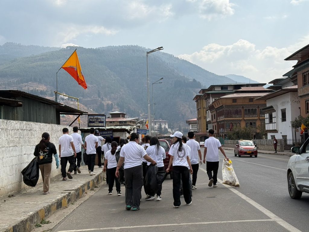 Kacchi Grand Bhutanese Paro