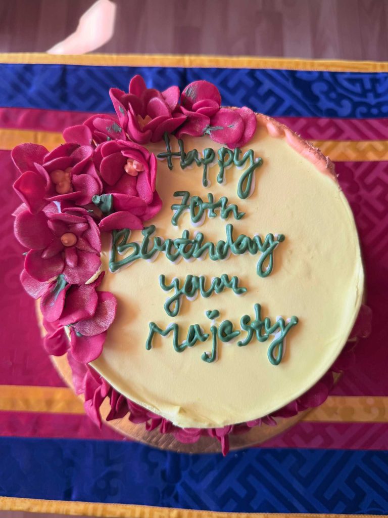 4th king birth anniversary