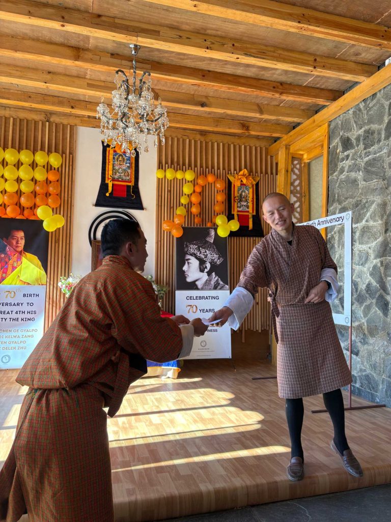 great 4th king birth anniversary