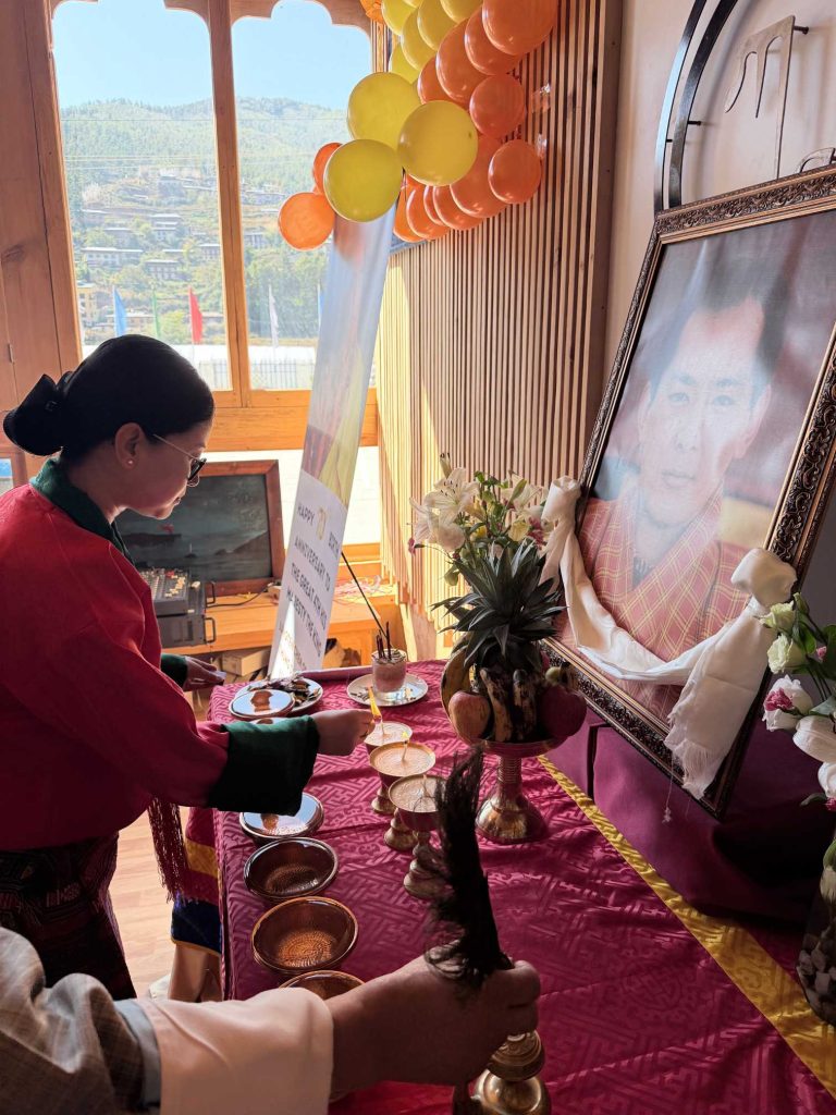 great 4th king birth anniversary