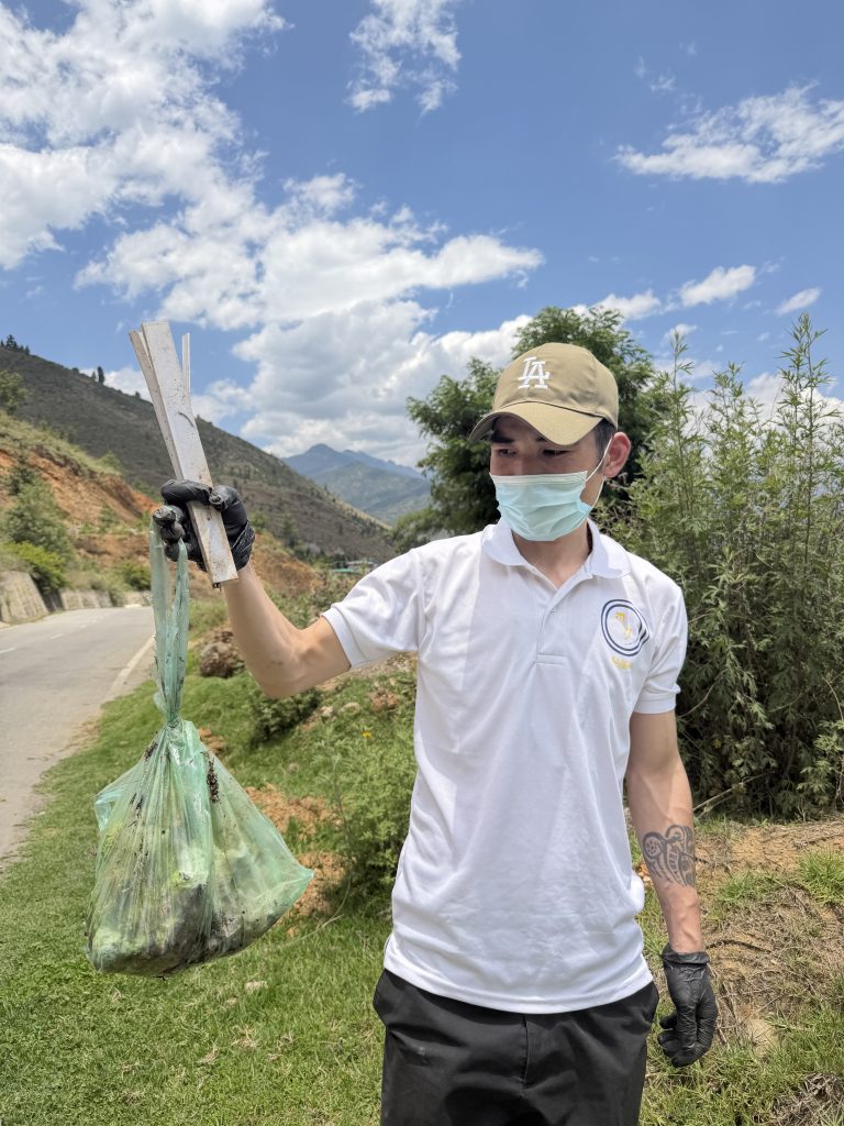 social foresterty day Bhutan