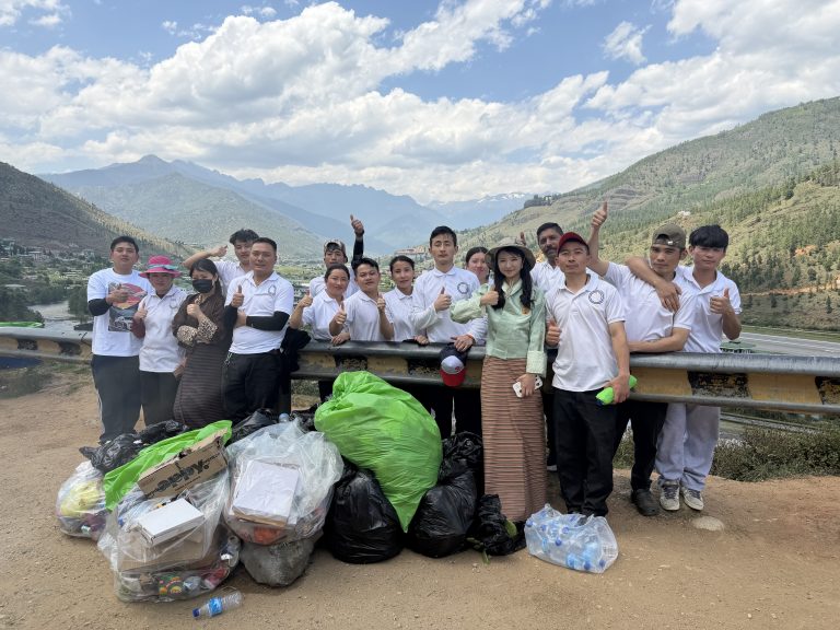 social foresterty day Bhutan